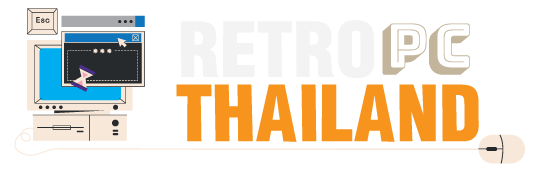 retropcthailand